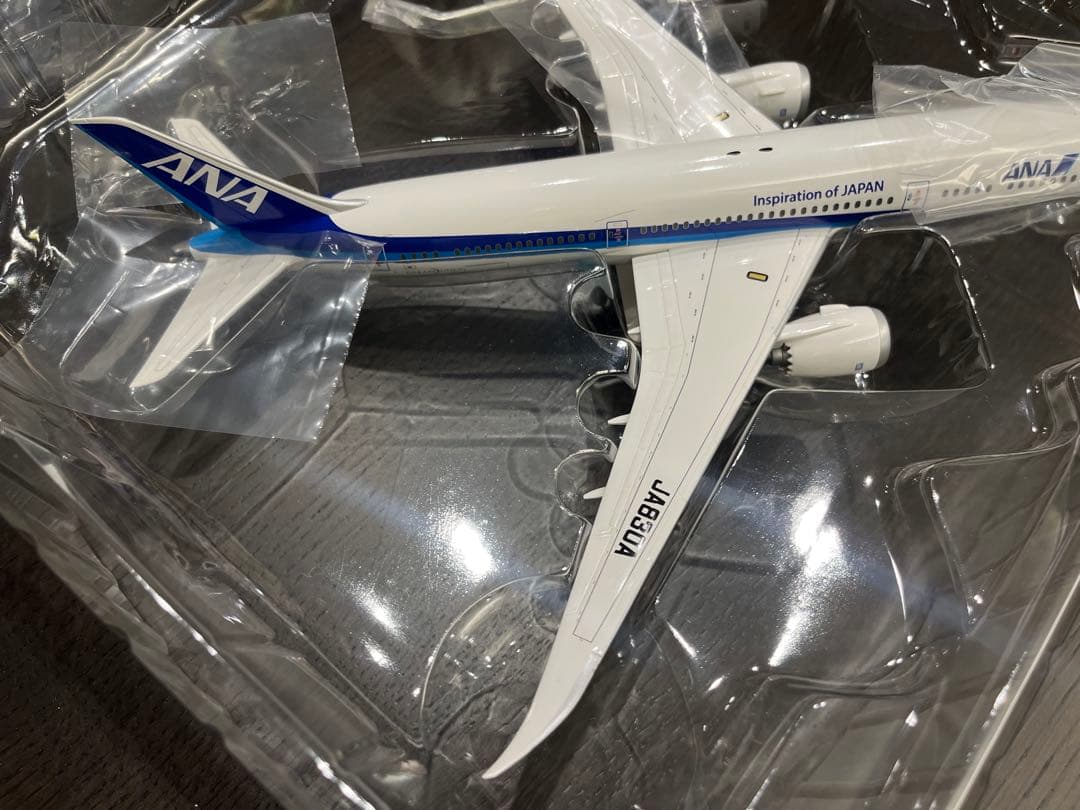 ANA Boeing 787-9 スケール1:200