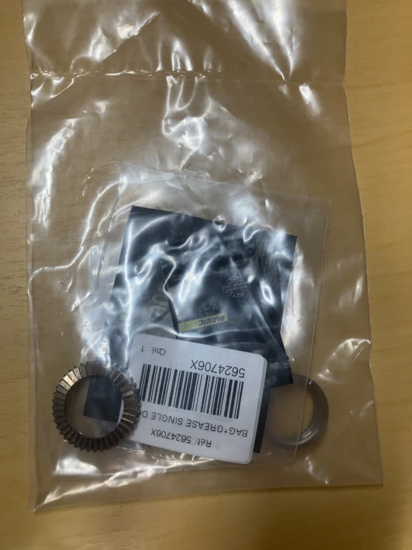 Mavic ID360用ラチェット+スプリングキット未使用品！（値下げしません）