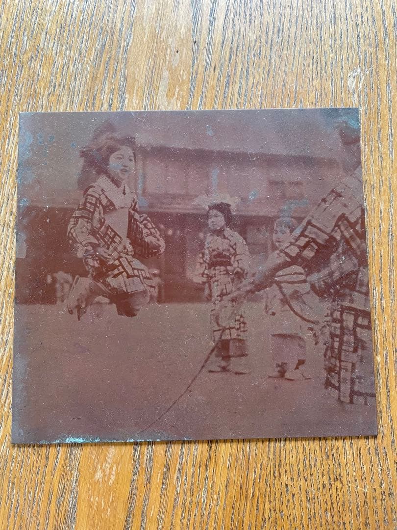 写真の版　銅板　2枚セット