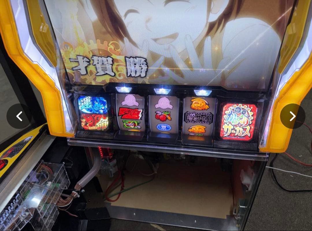 ランド 　引取　LからくりサーカスG【ヒロインパネル】スマスロ ユニット付