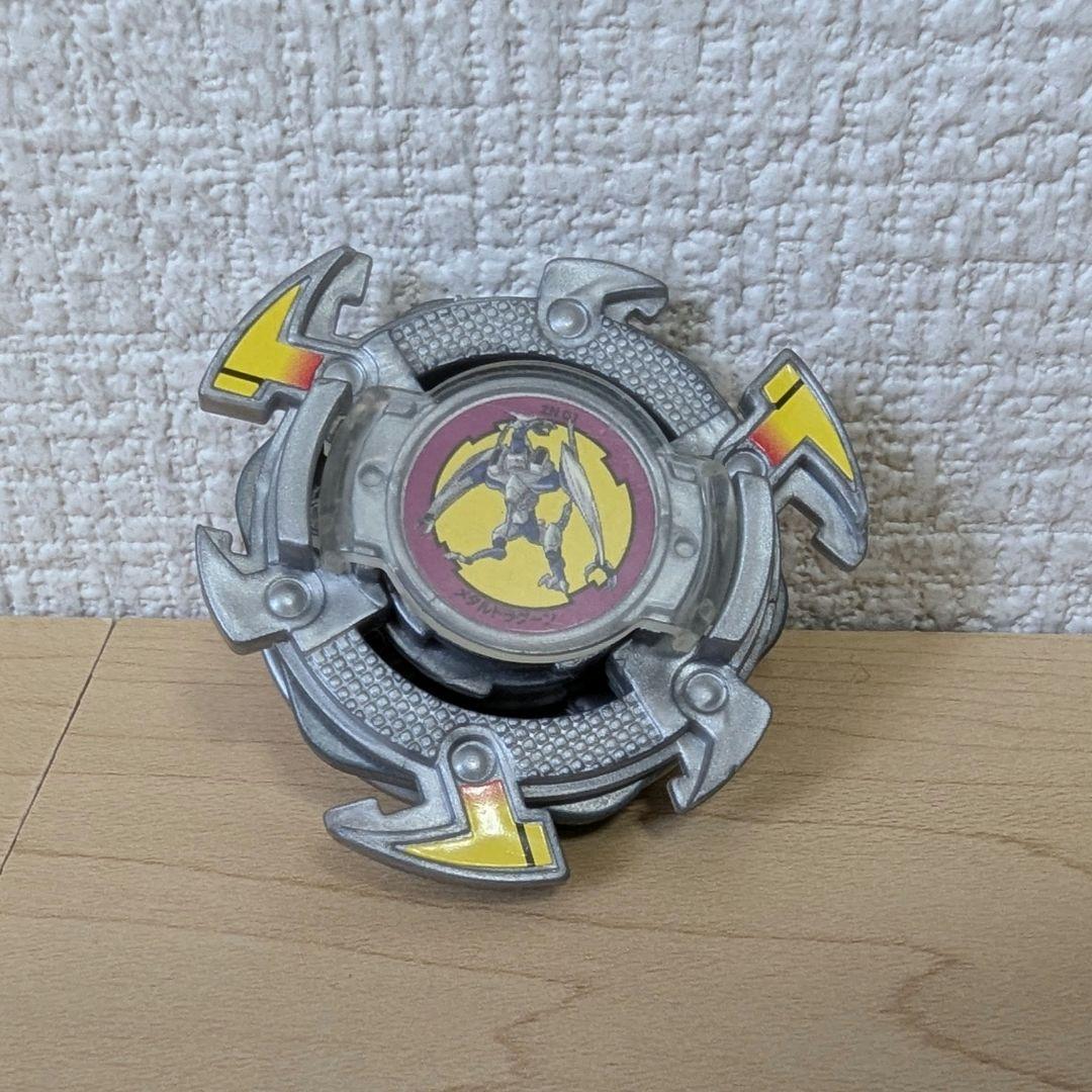 爆転シュートベイブレード　メタルドラグーンベアリングスティンガー　希少カラー