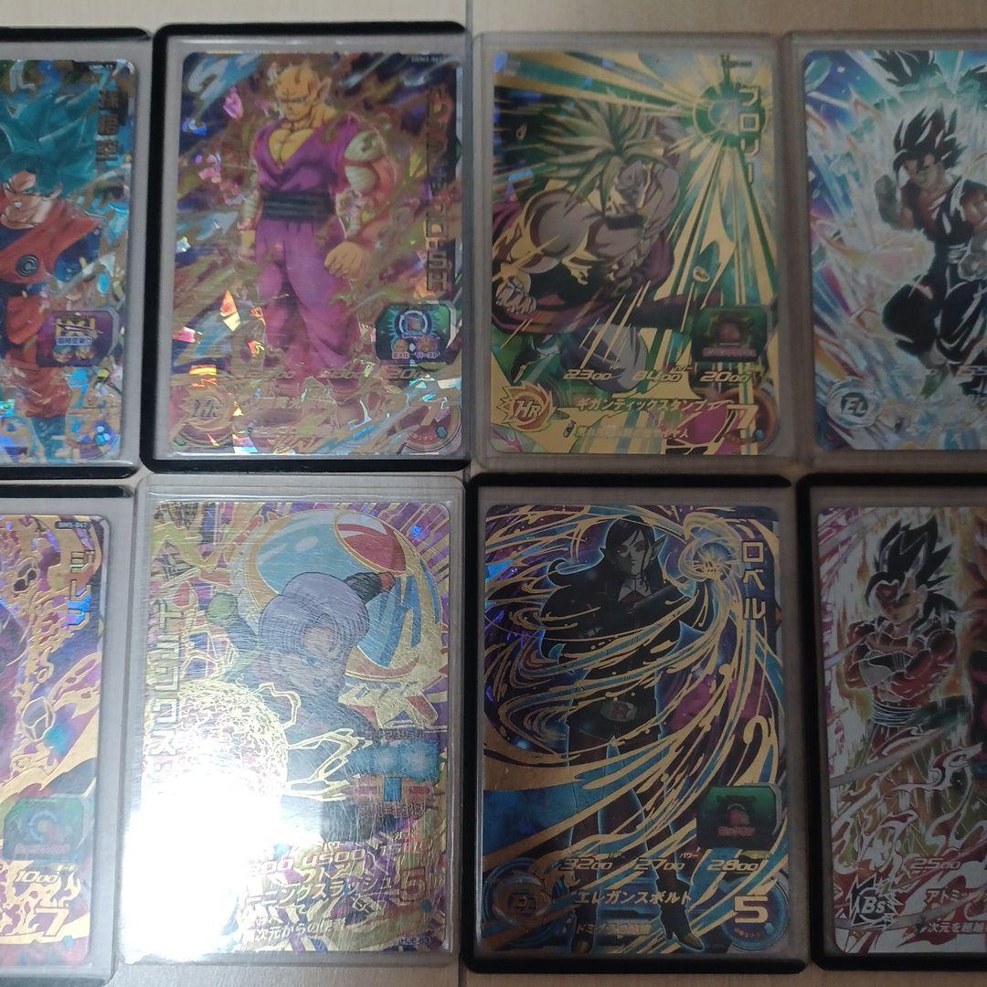 スーパードラゴンボールヒーローズ トレーディングカード14枚セット