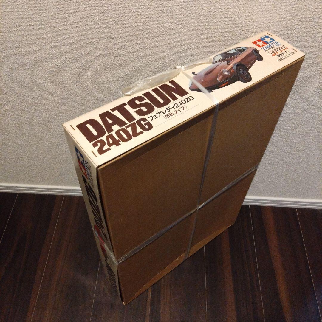 TAMIYA DATSUN 240ZG 1:12スケール