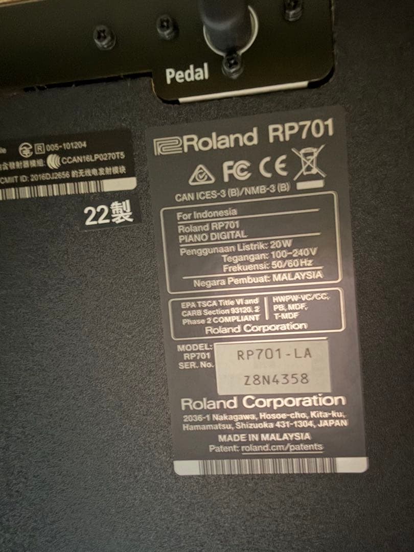 【値下げ】ROLANDローランド☆ 電子ピアノ/RP701-LA
