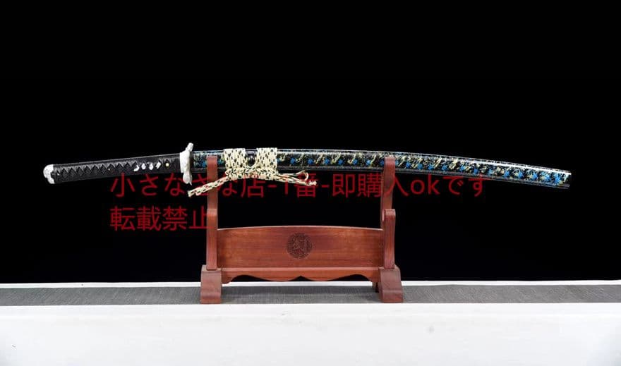 青武士刀「荷影」の炭化鋼焼き 古兵器 武具　刀装具　日本刀　模造刀 居合刀