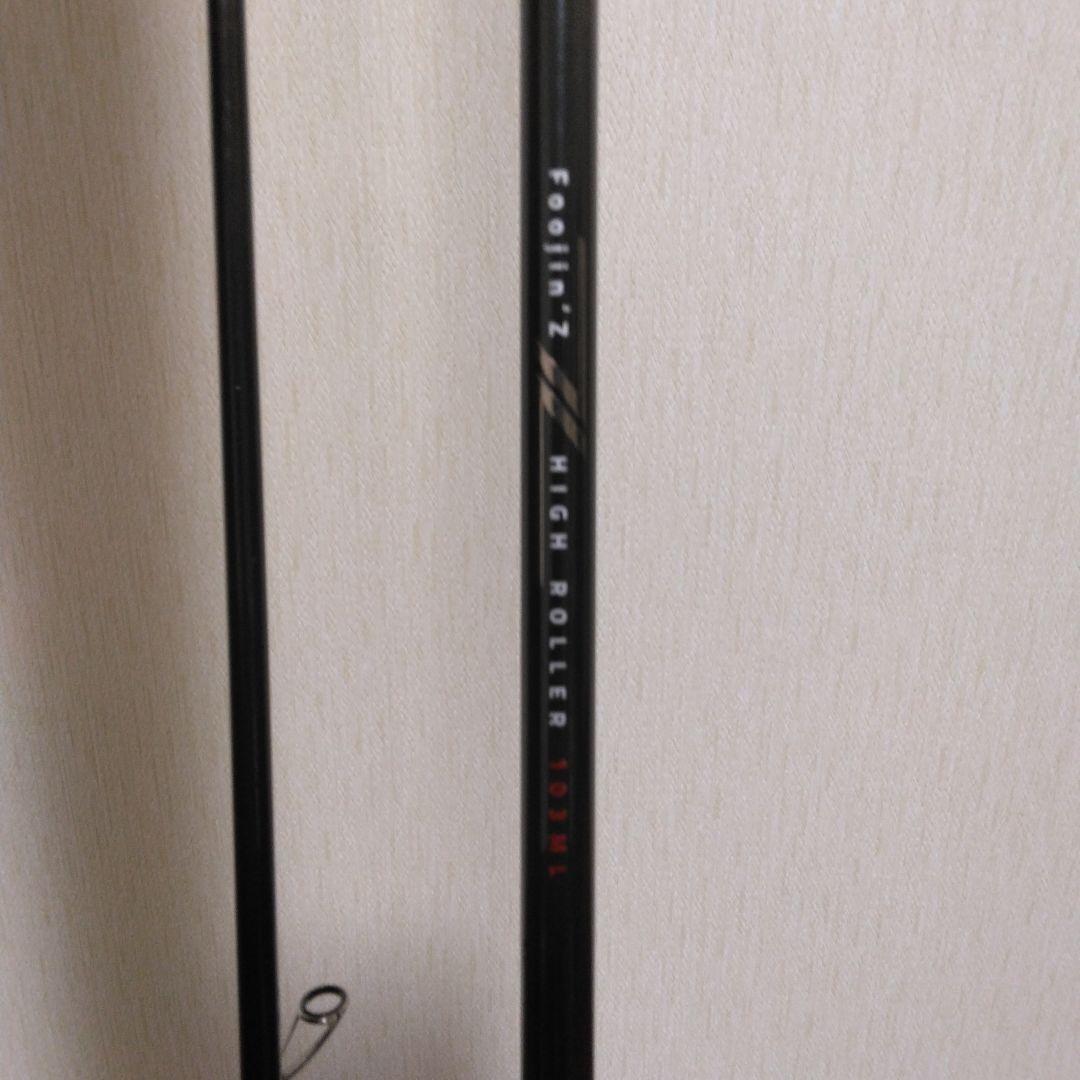 2*0様 APIA Foojin’Z HIGH ROLLER 103ML