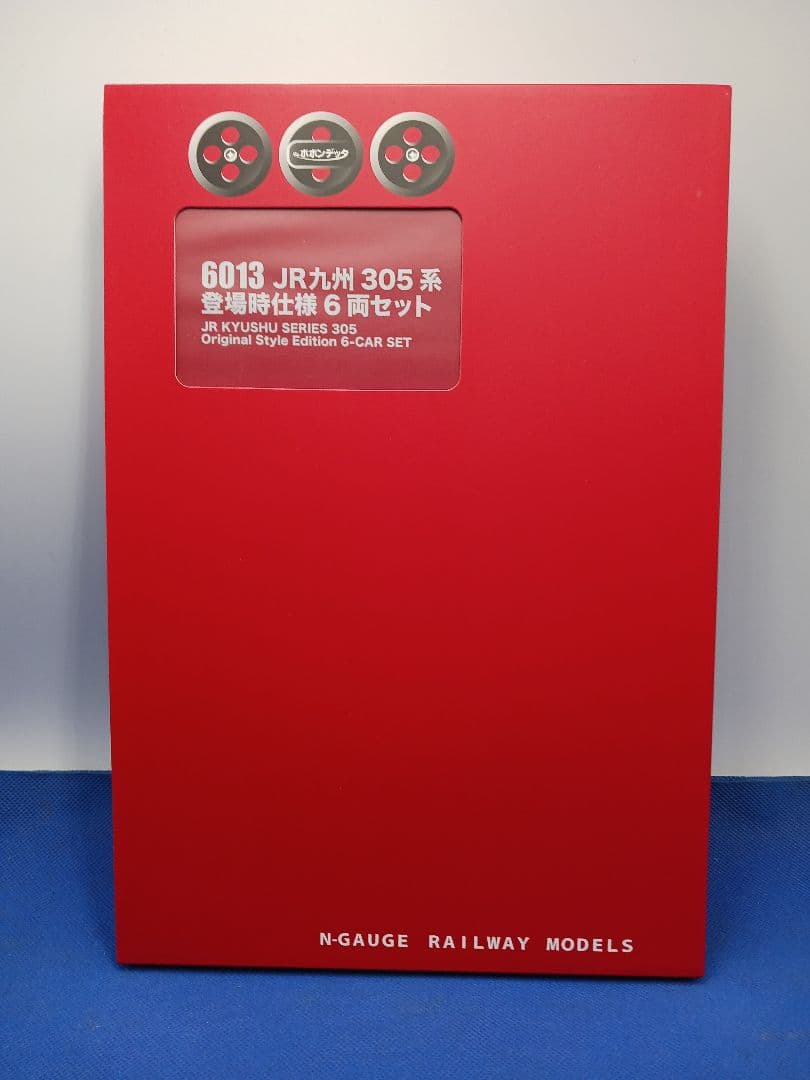 ポポンデッタ 6013 JR九州 305系 登場時仕様 6両セット
