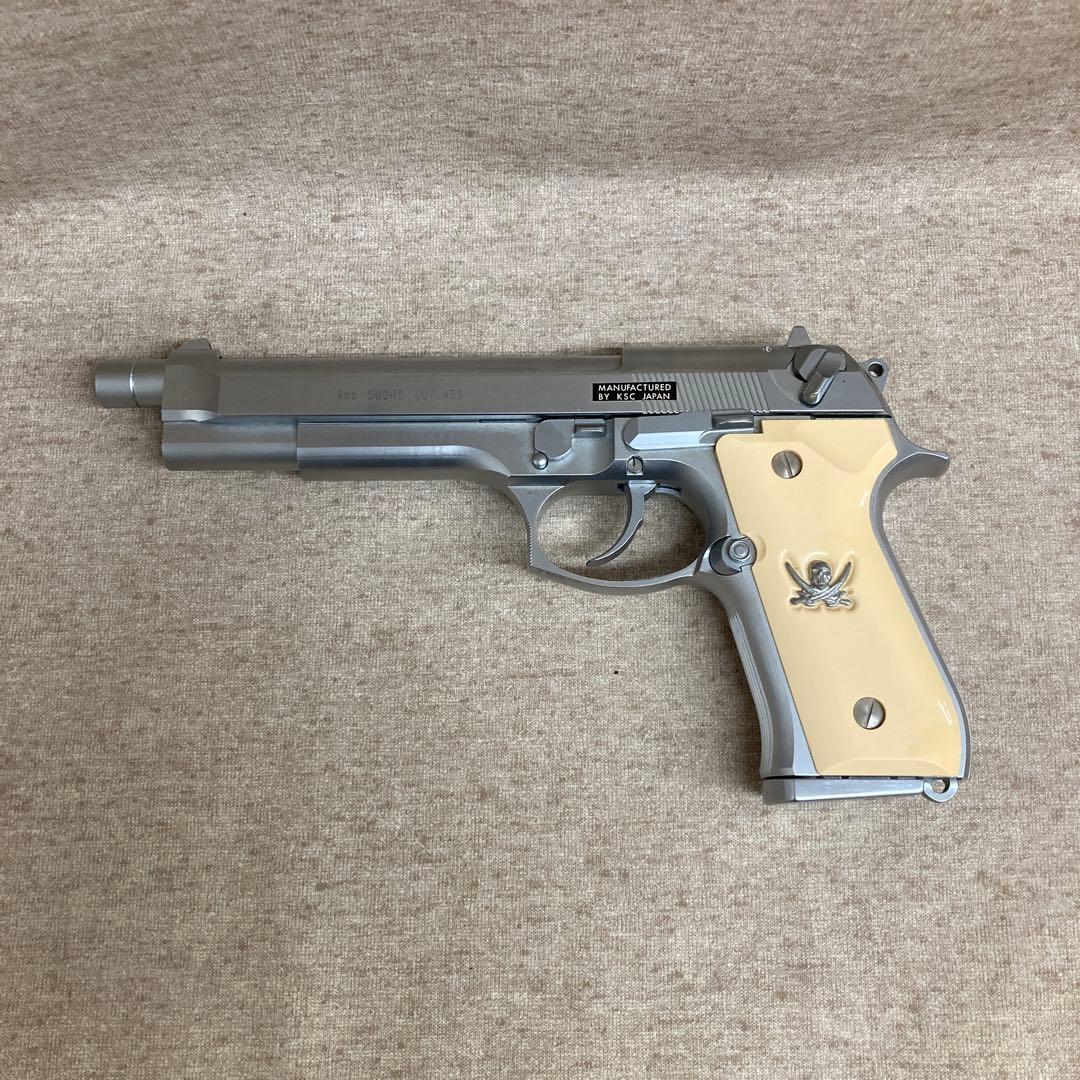 KSC Sword Cutlass ブラックラグーン　ガスガン　ジャンク品