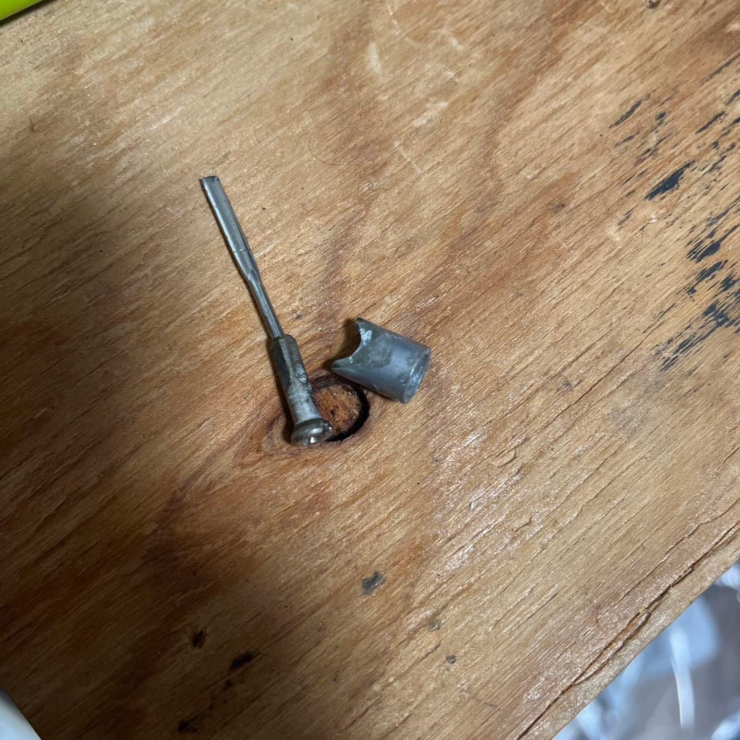 マビック コスミックエキスパート