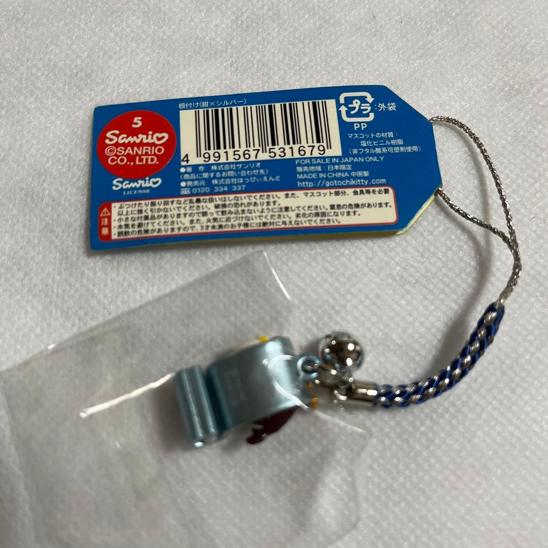 【未開封】那須ハイランドパーク限定 ご当地キティ 根付 ストラップ　【匿名配送】