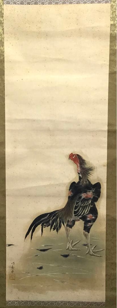 K茶道具　掛軸　「軍鶏(しゃも)」の図　川良子作　配送用桐箱　S1003KJ