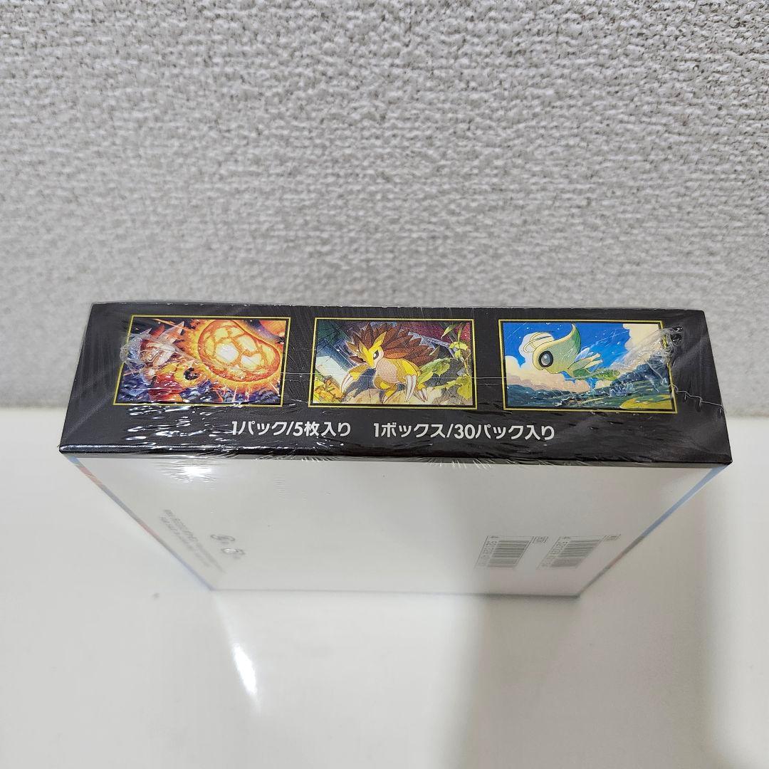 ★ポケモンカード☆メガブレイブ☆未開封シュリンク付きBOX