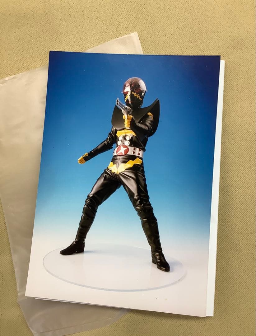 海洋堂 1/4 「人造人間キカイダー」悪の戦士ハカイダー キャストキット