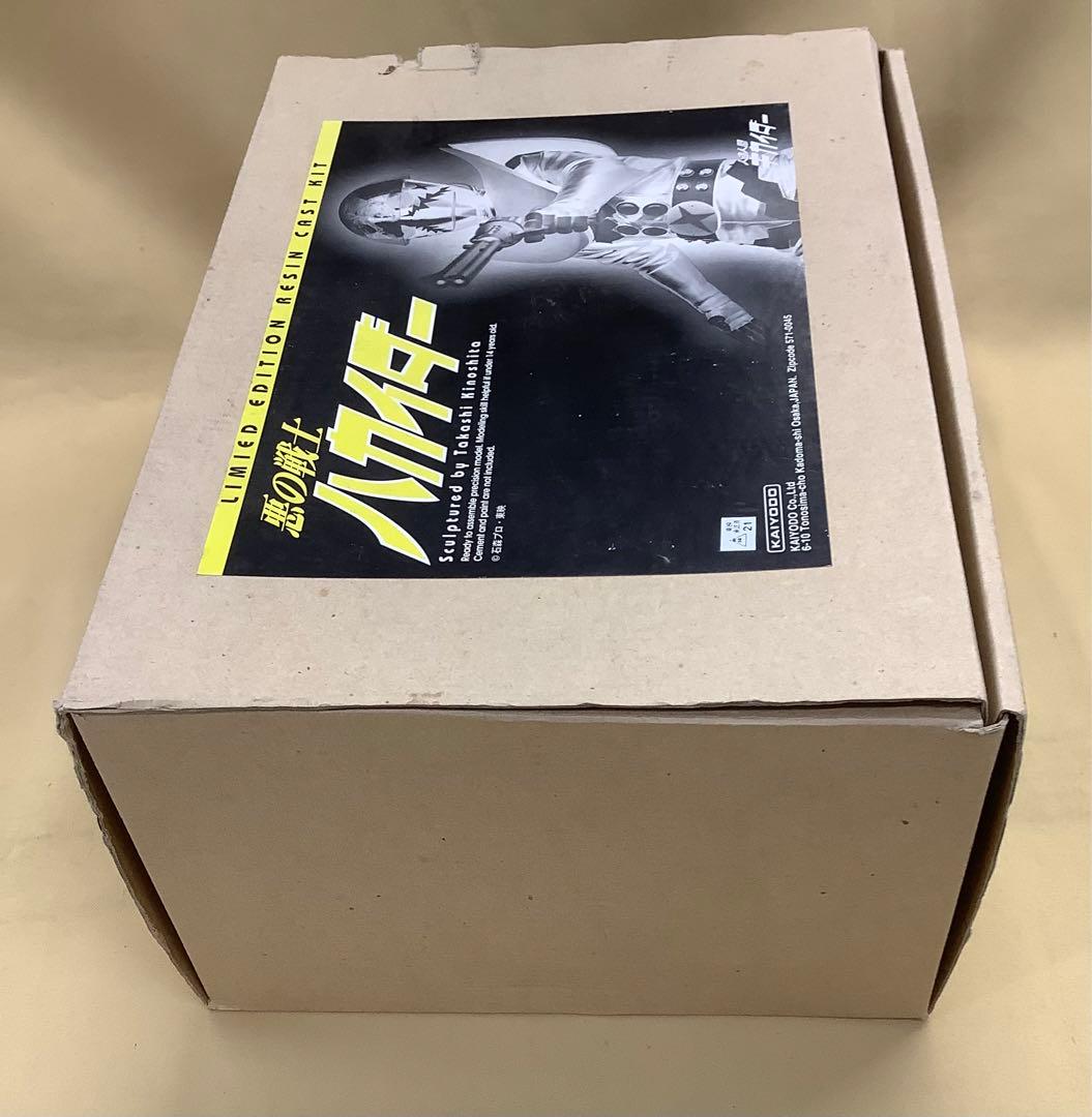 海洋堂 1/4 「人造人間キカイダー」悪の戦士ハカイダー キャストキット