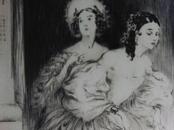 ルイ・イカール、芝居のあと、希少限定画集画、新品額装付