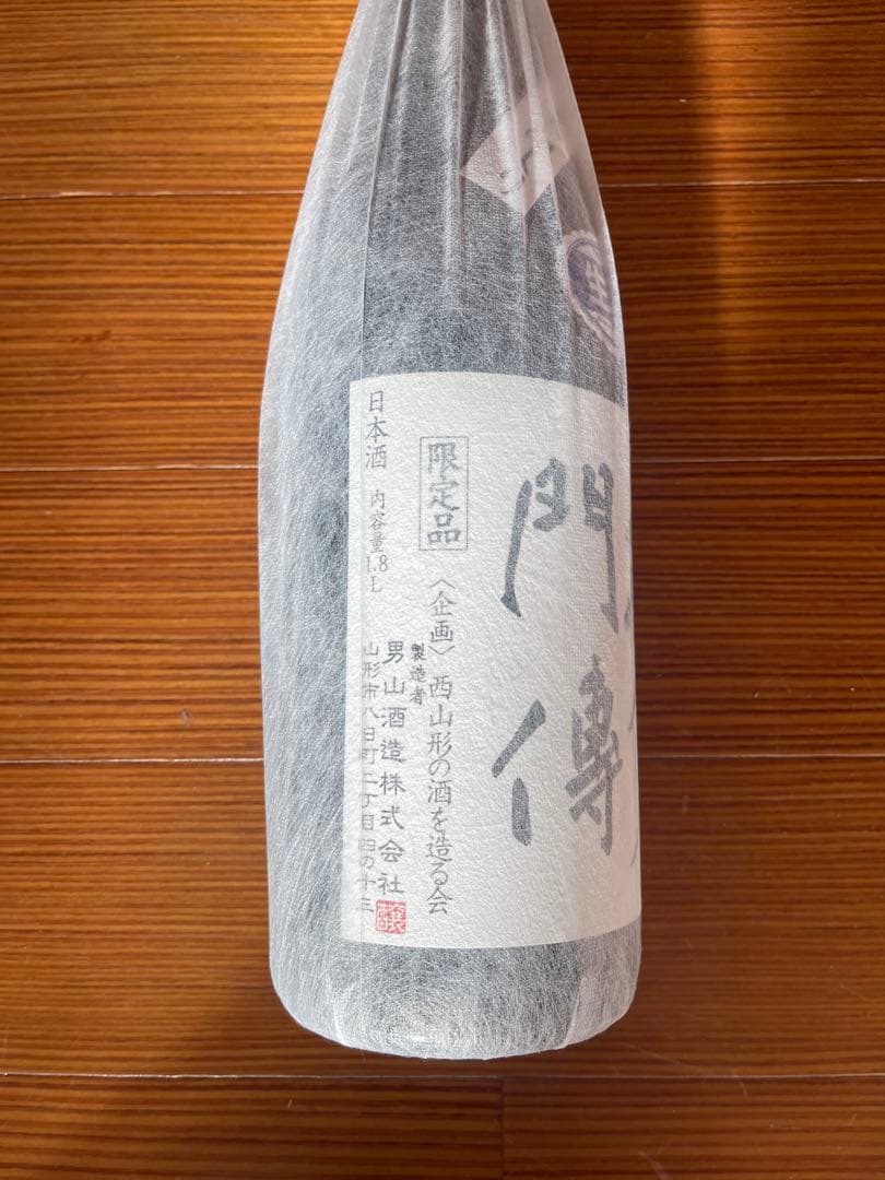 特別純米酒 「柏倉門傳」2025年12月製造