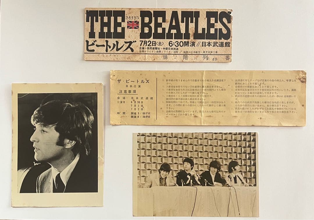 【激レア】1966年 ザ・ビートルズ 日本公演 半券 プロマイド2枚付