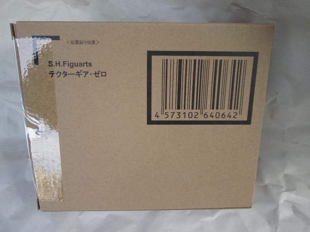 新品未開封　S.H.フィギュアーツ ウルトラ6兄弟 メビウス ブレーザー セット