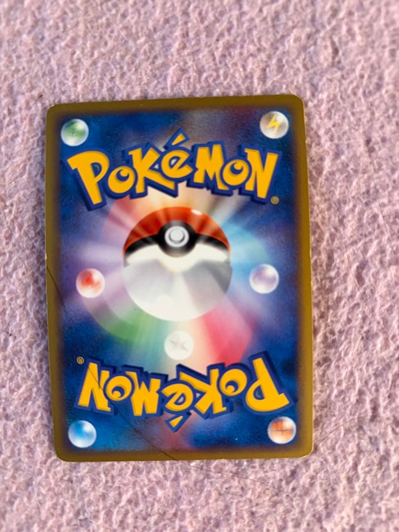 ポケモンカードゲーム　ルギア　ホウオウ　レジェンド　　LEGEND 4枚セット