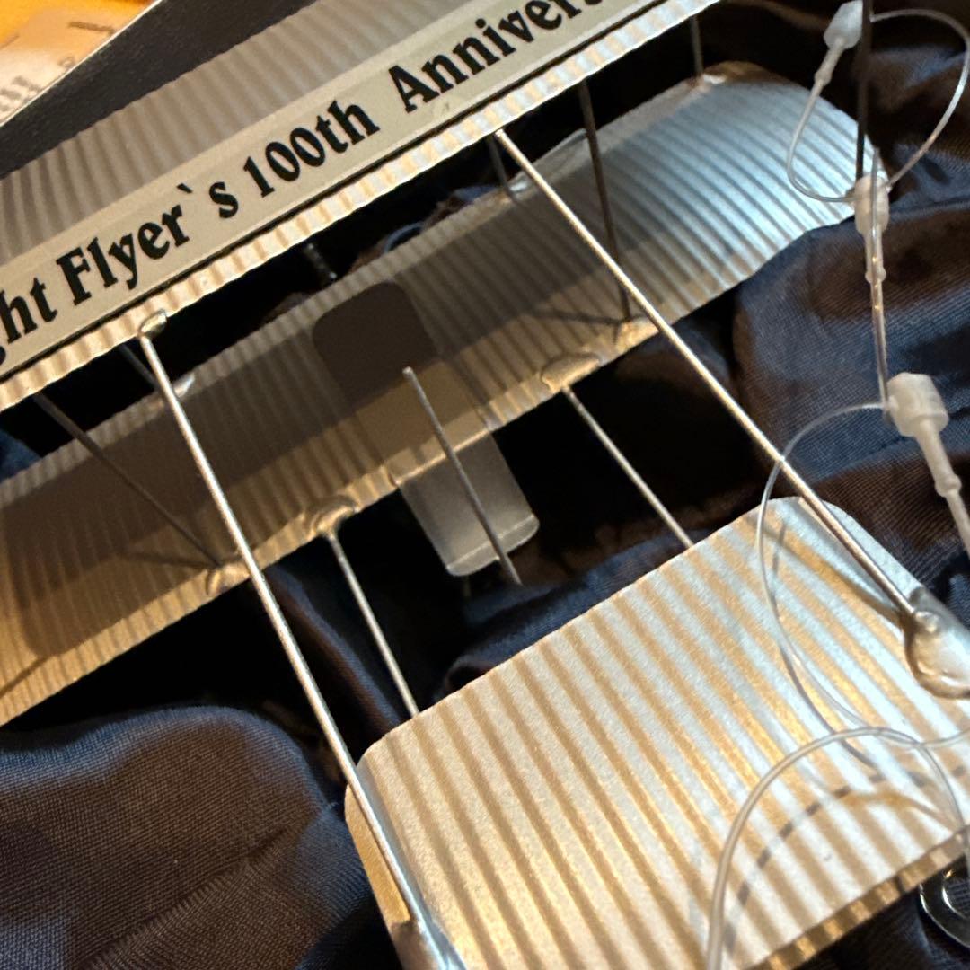 限定1000体・シリアルNo.43ブリキ製】ライトフライヤー100周年記念モデル