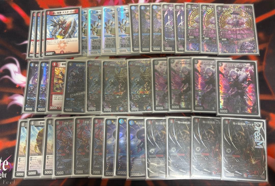 クローシスジャオウガ　デュエマデッキ