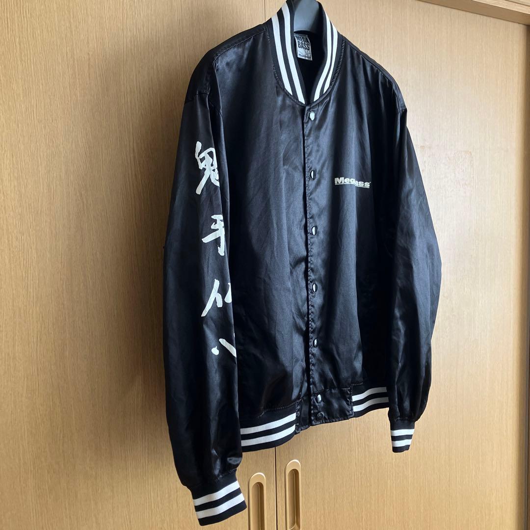 Megabass メガバス 鬼手仏心 極 ジャケット スタジャン