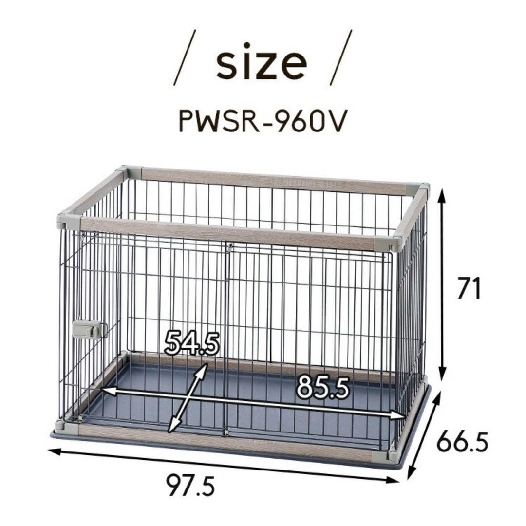 【屋根付】　ウッディサークル　アッシュグレー