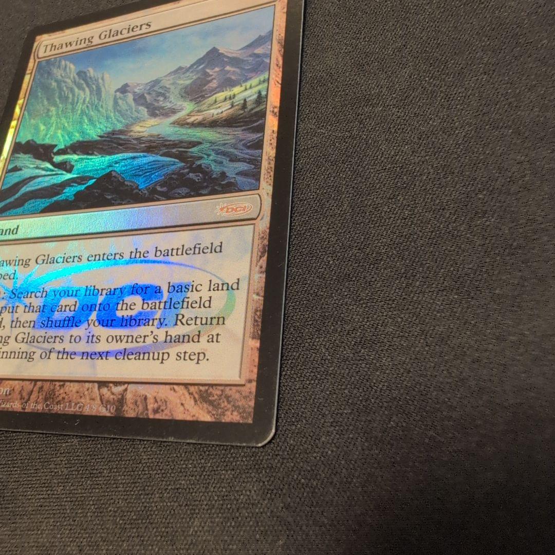 MTG Thawing Glaciers ジャッジ褒賞 Foil