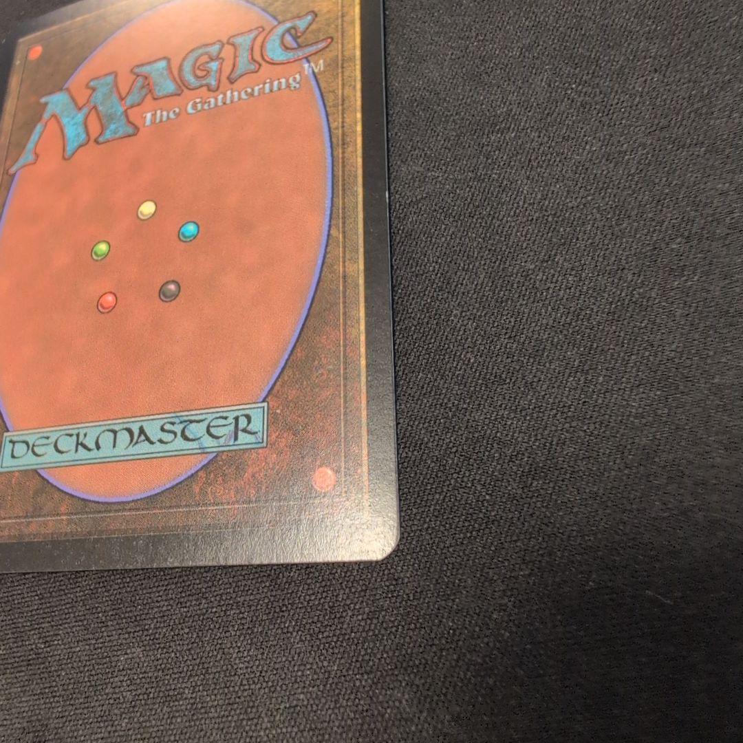 MTG Thawing Glaciers ジャッジ褒賞 Foil