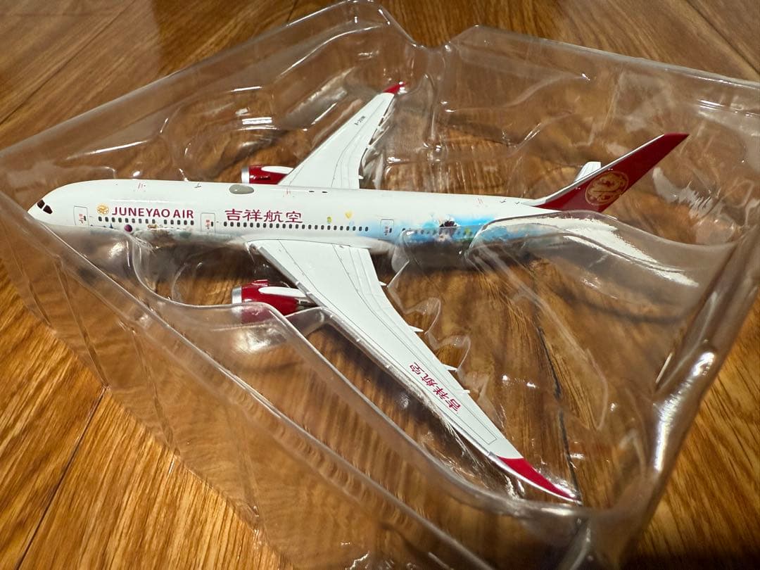 航空機・ヘリコプター JC Wings JUNEYAO AIR B789-9 B-209R 1/400
