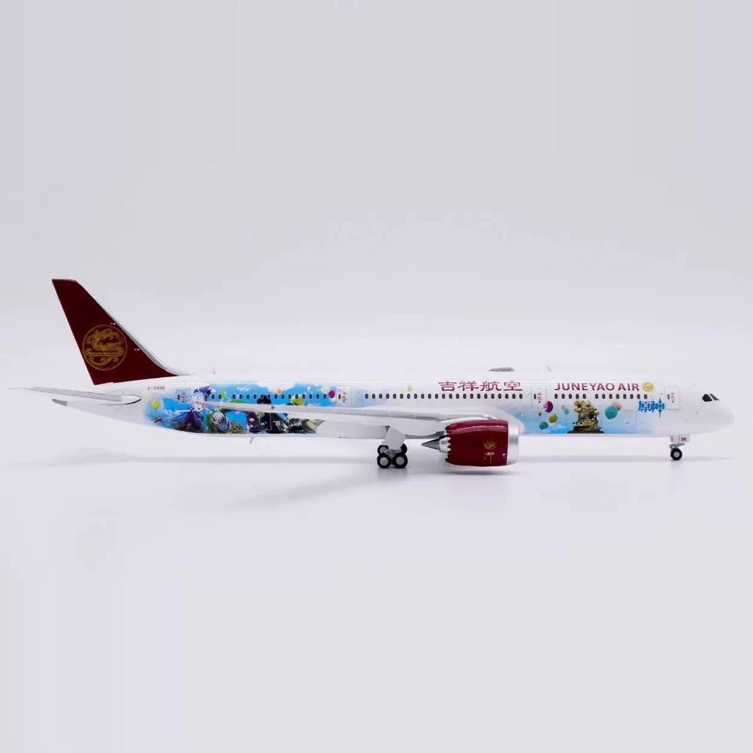 航空機・ヘリコプター JC Wings JUNEYAO AIR B789-9 B-209R 1/400