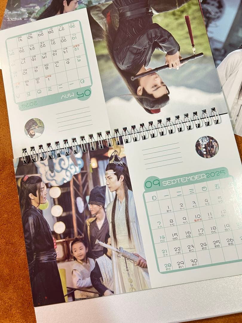 陳情令　博君一肖2024年+25年　王一博 肖戦　カレンダー横