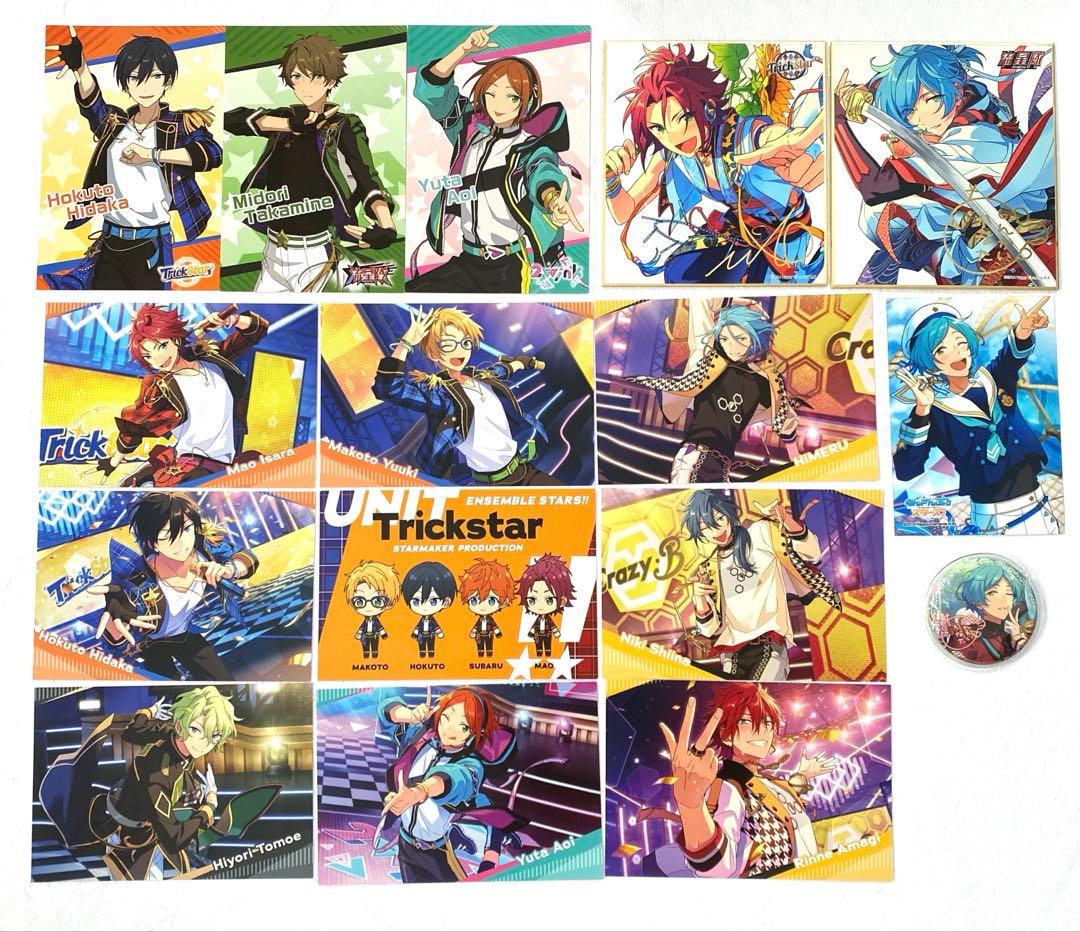 あんスタ　グッズ約180点セット