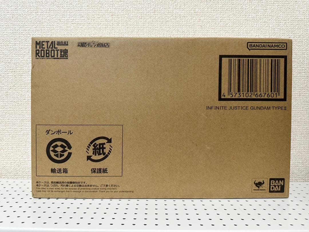 メタルロボット魂 マイティーストライクフリーダム インジャ弐式 3体まとめセット