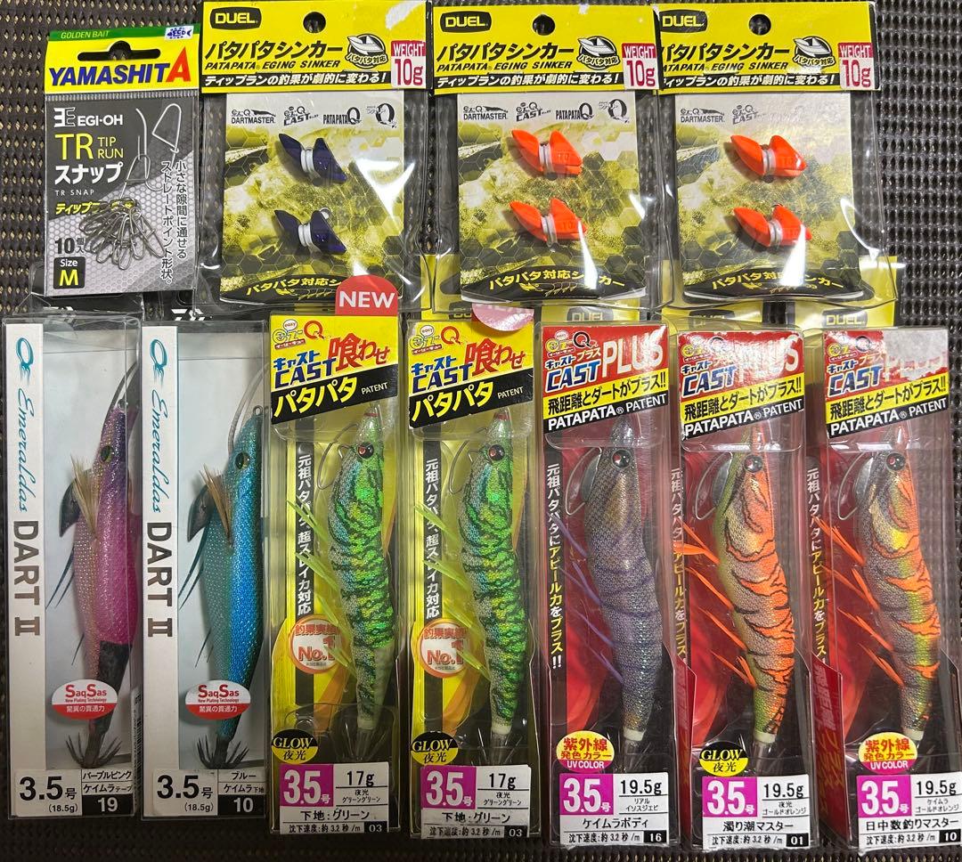 デュエル　ダイワ　人気カラー喰わせ3.5号　シンカー付き