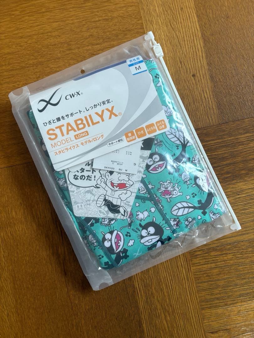 タニグチ ノリフミ　ワコール　CW-X　スタビライクス　赤塚不二夫コラボ