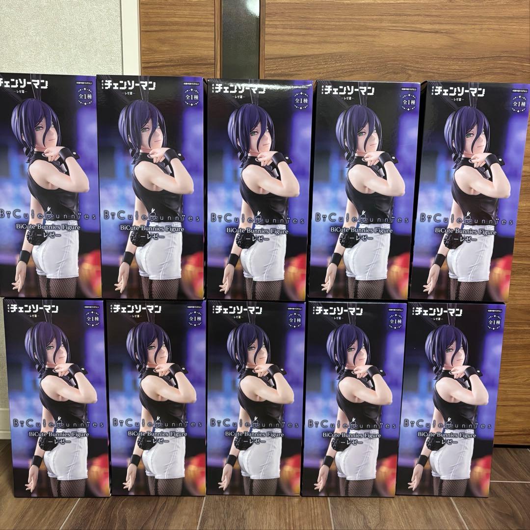 BiCute Bunnies Figureーレゼー10個セット