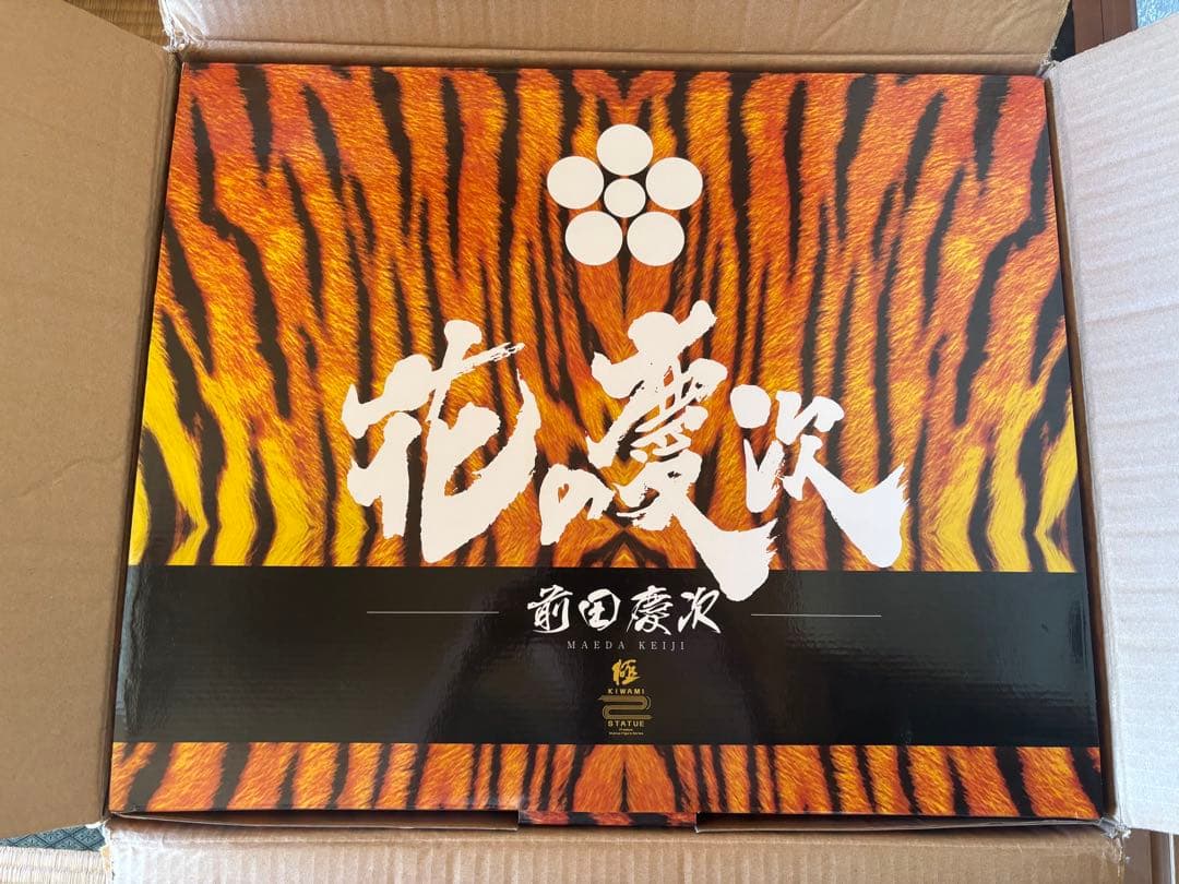 花の慶次　前田慶次　極スタチュー　イラストカラー　シリアルナンバー1桁