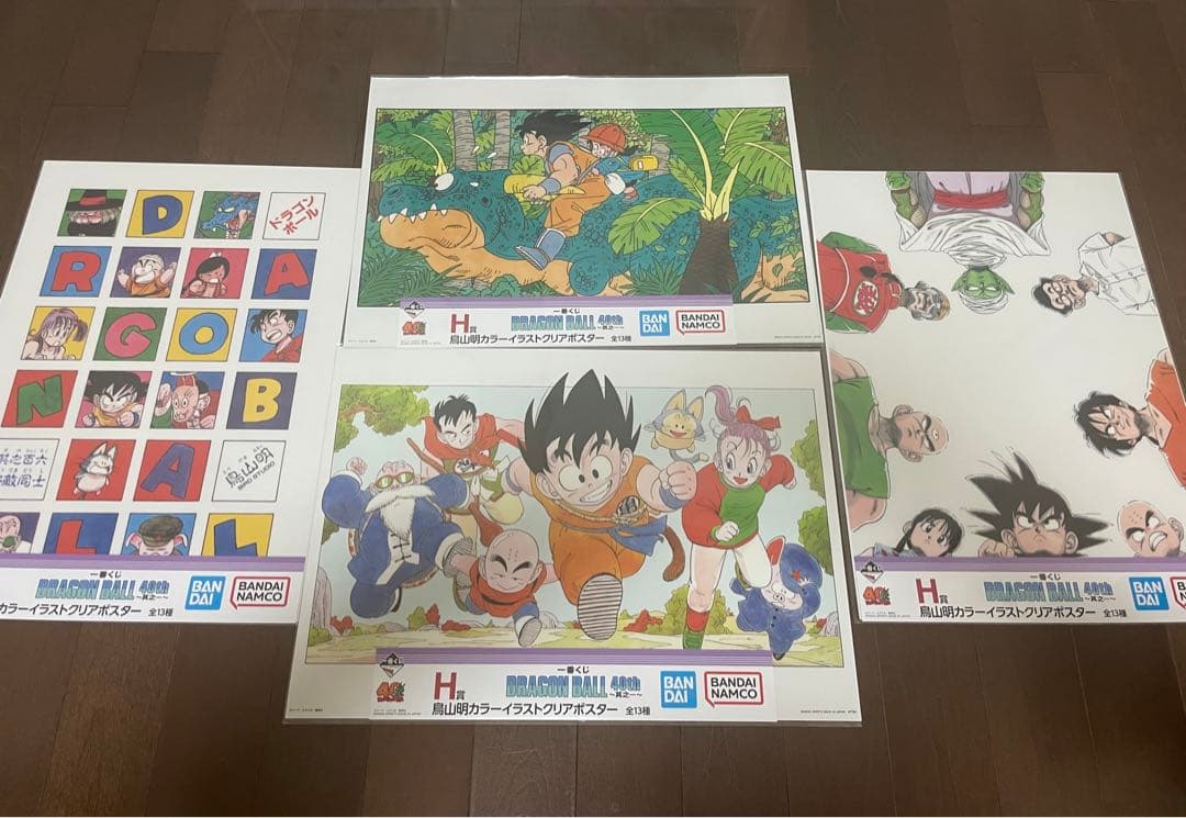 【31点】一番くじ ドラゴンボール40th C賞 D賞 E賞 F賞G賞 H賞