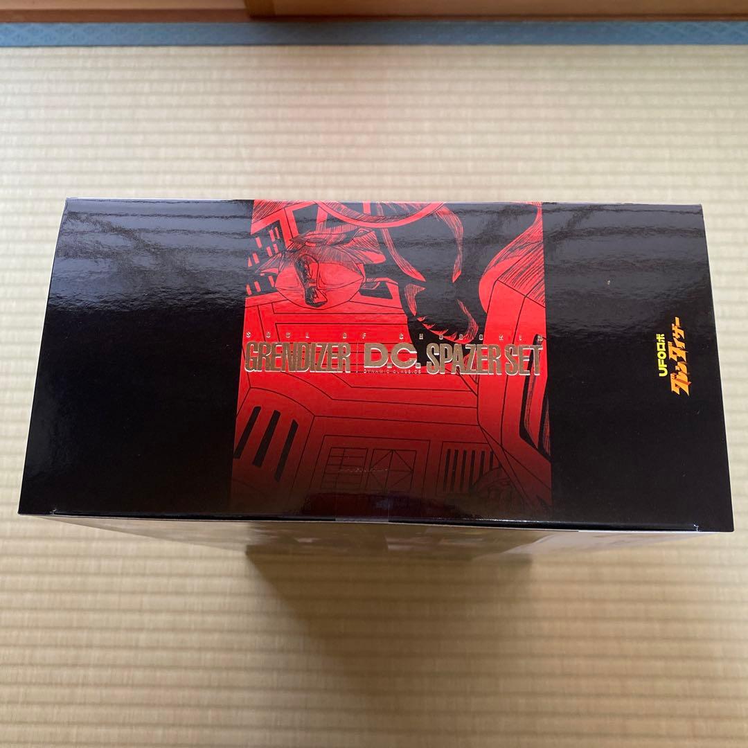 【未開封・美品】超合金魂GX-76XグレンダイザーD.C.対応スペイザーセット
