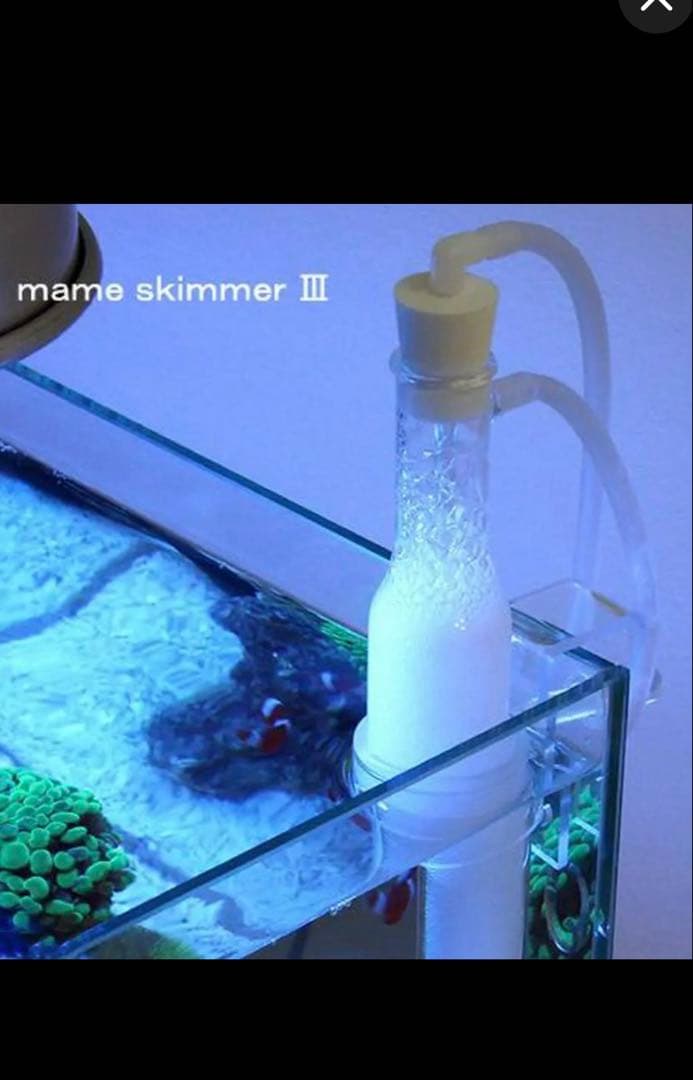 専用★マメデザイン　マメスキマー3mini　mame　skimmer3mini