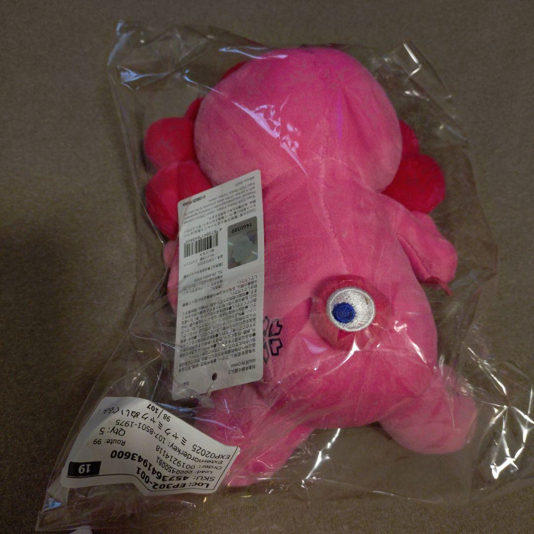 【希少】ミャクミャク ぬいぐるみ キーホルダー 2点セット セレッソ大阪