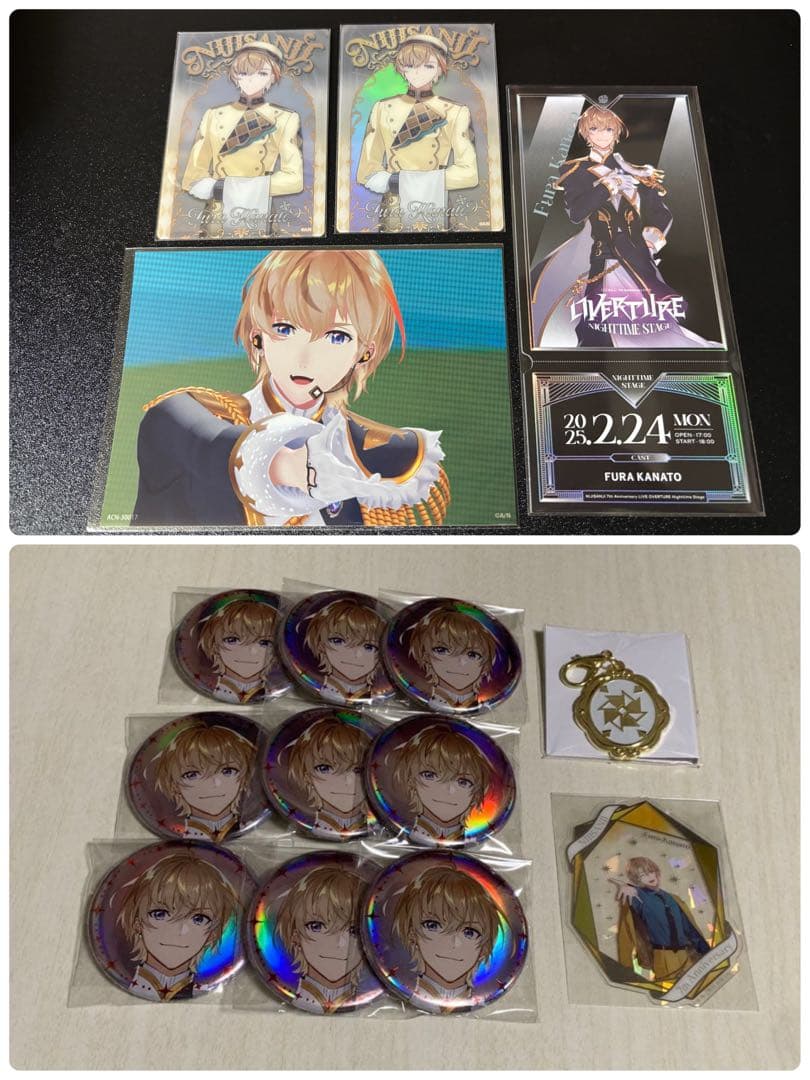 風楽奏斗 にじフェス