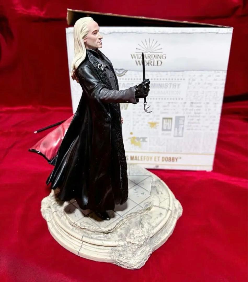 ハリーポッター　ルシウス　マルフォイ　ドビー　エネスコ　フィギュア　置物