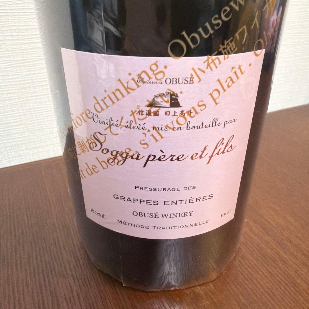 小布施ワイナリー　ロゼ　グラップ　アンティエール