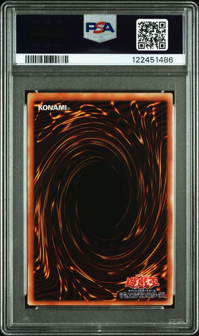 【 鑑定品 PSA10 】　極美品　世界120枚　カイザー・グライダー　レリーフ