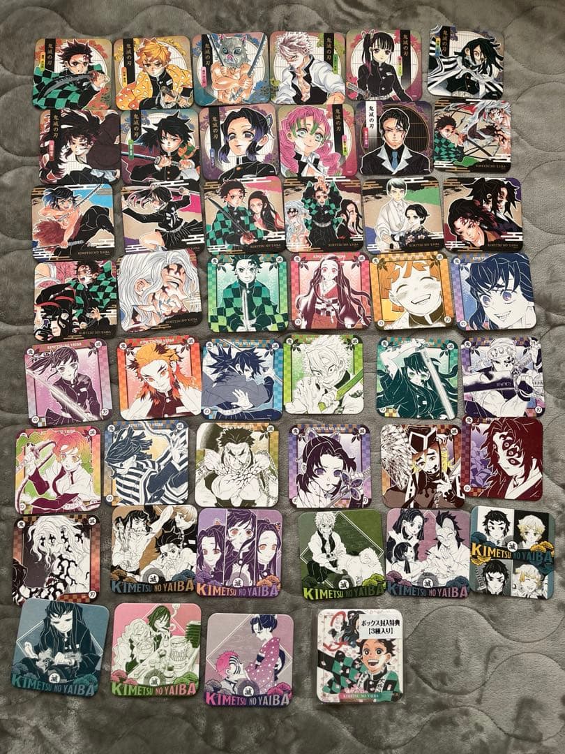 鬼滅の刃 アートコースター 第2弾 45種+BOX特典3種　コンプリート