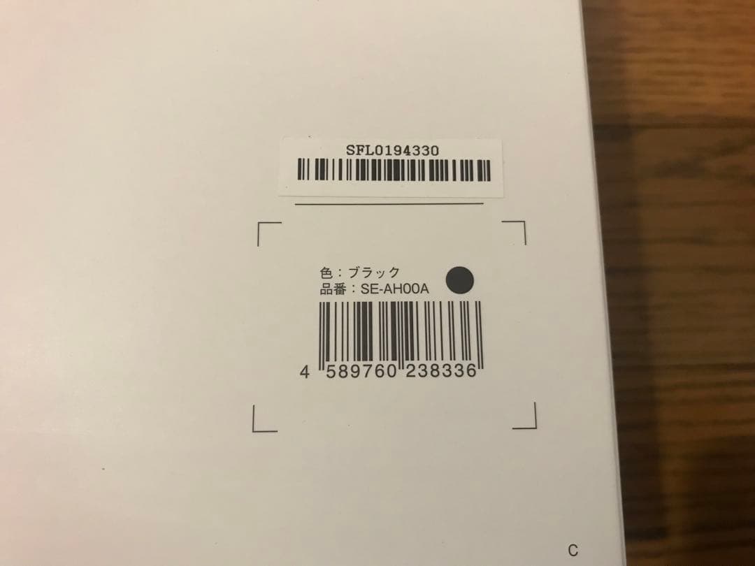 シックスパッド フットフィットライト SIXPAD SE-AH00A ブラック