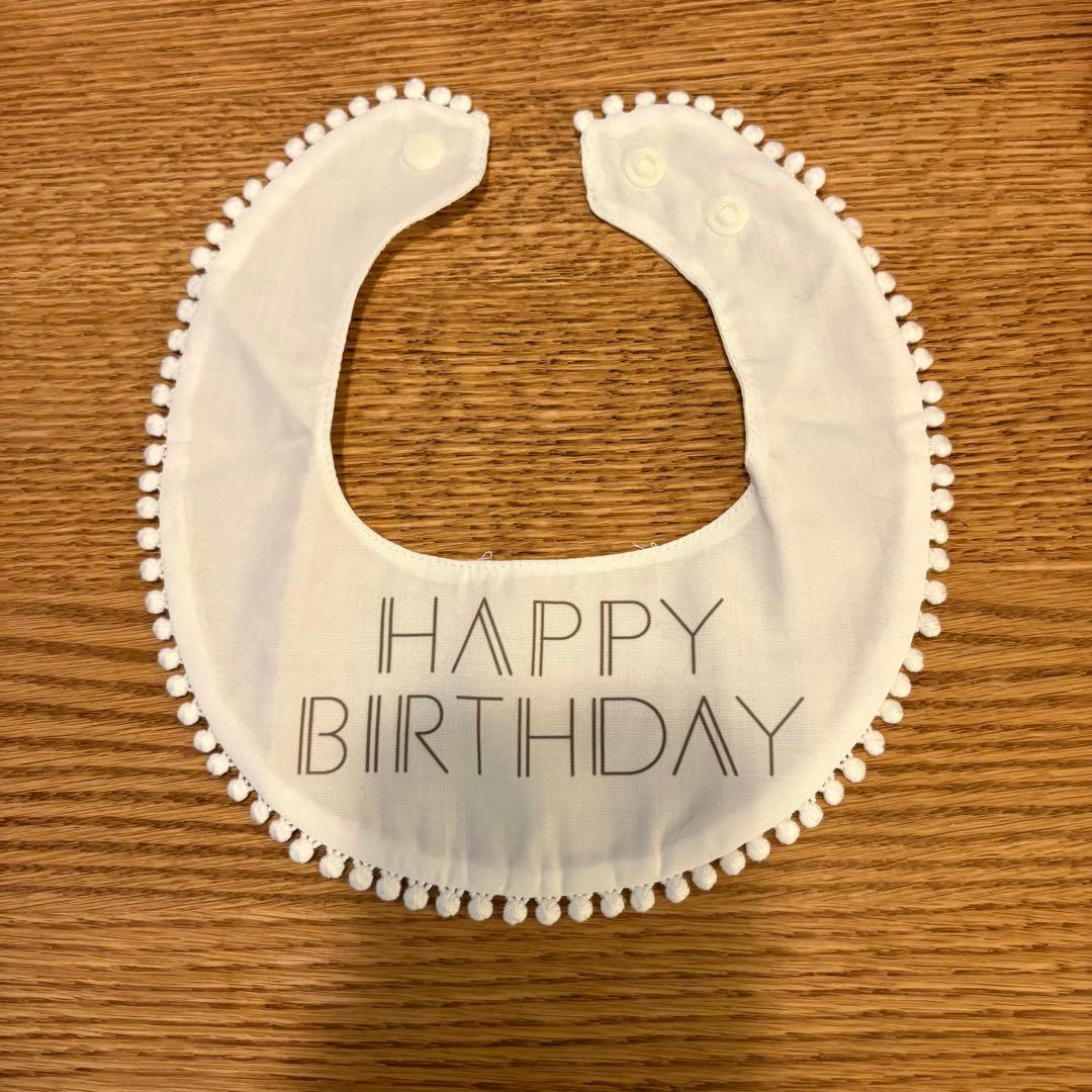 Calulu HAPPY BIRTHDAY アニバーサリースタイ