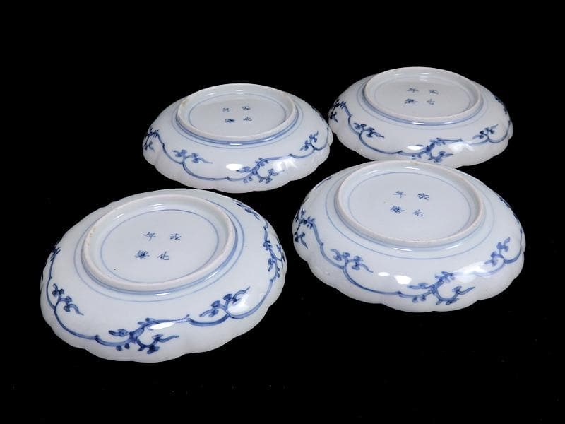 古伊万里　染付　花唐草の図　５寸半皿　４枚　江戸期　D940AS-fbap